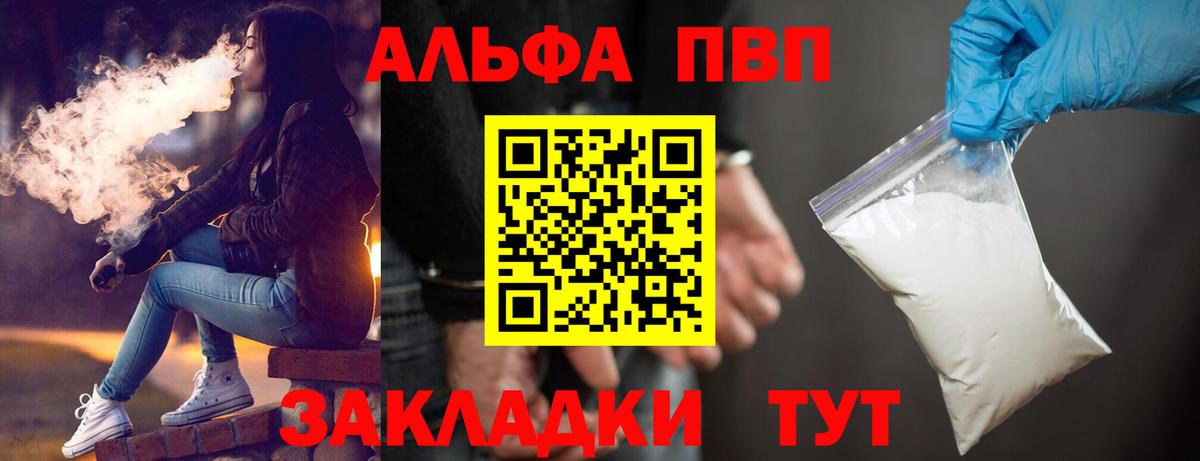 А ПВП СК Ростов Великий