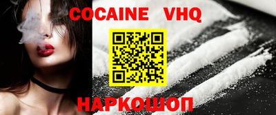 каннабис Будённовск