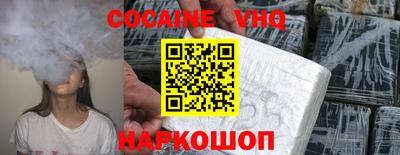 каннабис Будённовск