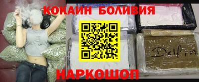 каннабис Будённовск