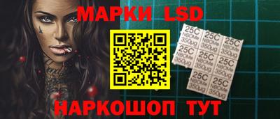 шишки Бугуруслан