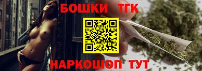 не бодяженный Бузулук