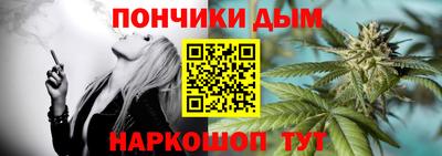 не бодяженный Бузулук