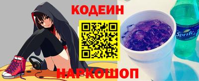 не бодяженный Бузулук