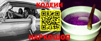 не бодяженный Бузулук