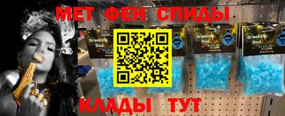 шишки Бугуруслан