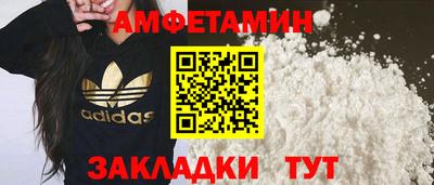 не бодяженный Бузулук