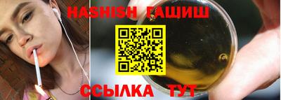не бодяженный Бузулук