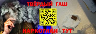 каннабис Будённовск