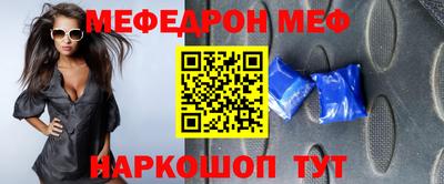 не бодяженный Бузулук