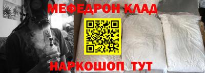 не бодяженный Бузулук