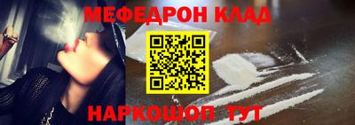 не бодяженный Бузулук