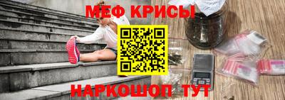 шишки Бугуруслан