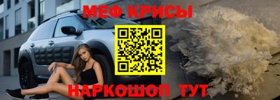 шишки Бугуруслан