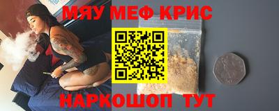 не бодяженный Бузулук