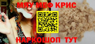 не бодяженный Бузулук